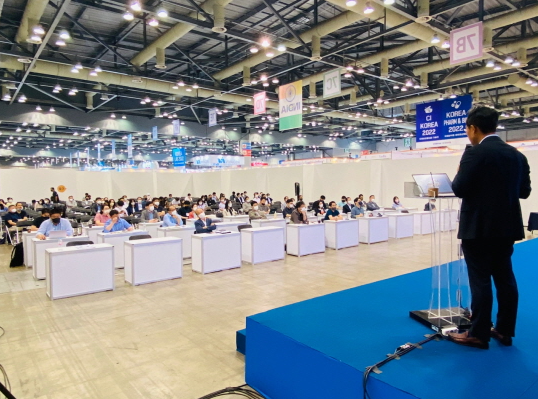 K-BD Group, 제1회 제약·바이오 사업개발전략 포럼 성황리 개최