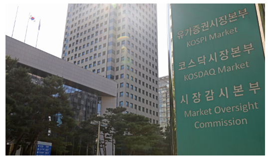 깐깐해진 IPO 심사…예심 못 넘는 바이오 기업